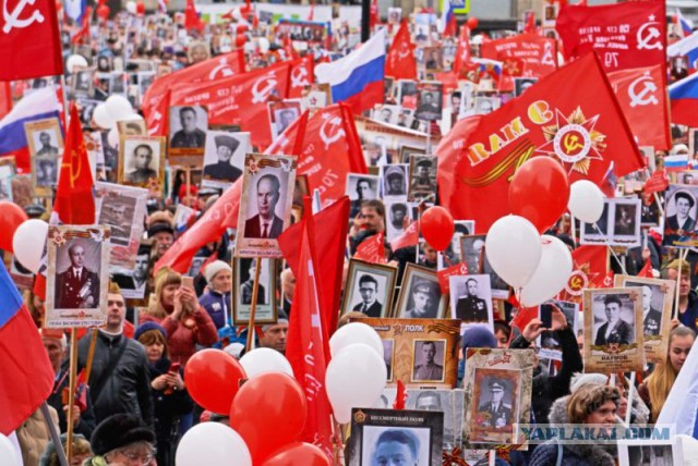 Россия готовится к 9 мая
