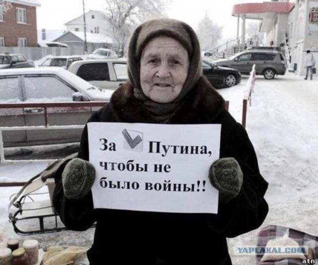 Кикабидзе: «А что, мы должны из-за денег от всего отказываться: от морали, от патриотизма?»