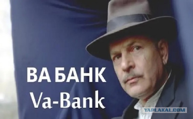 Опасный борщевик оказался полезным, из него можно получать спирт