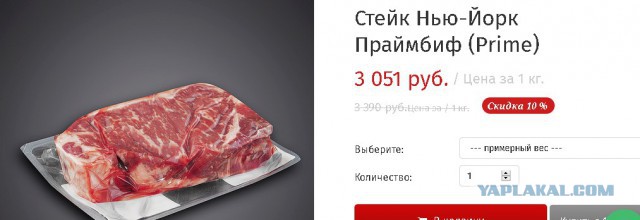 Что хорошего и плохого вспоминают люди о СССР