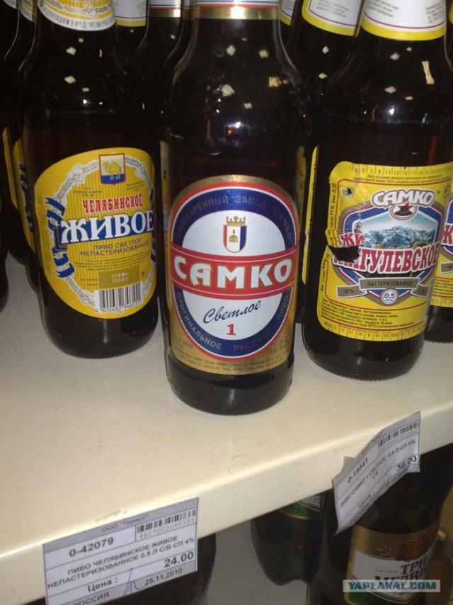 Конкурс "РАБ"