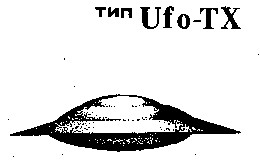 ИНОПЛАНЕТНЫЕ ПРИШЕЛЬЦЫ (91 картинка)