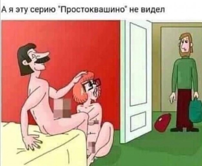 Преданья старины глубокой