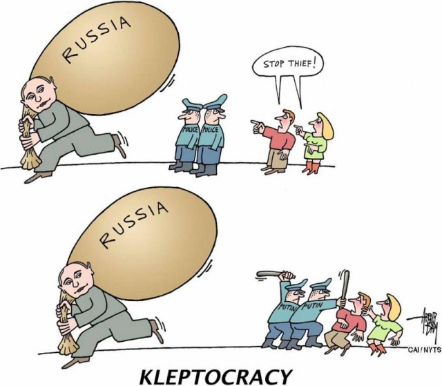 Накипело... на статью!