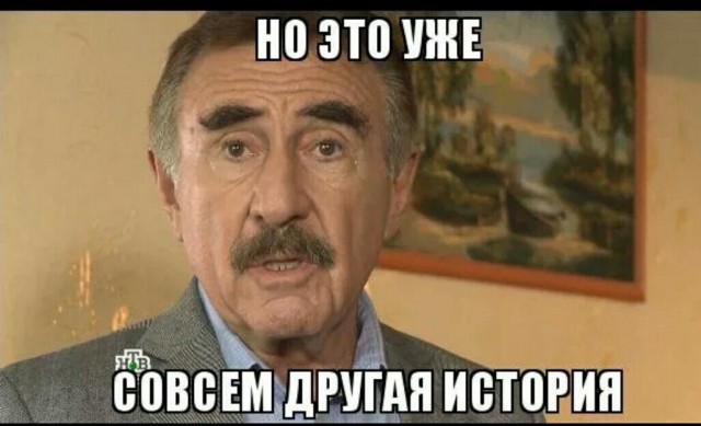 Торопыга наказал сам себя