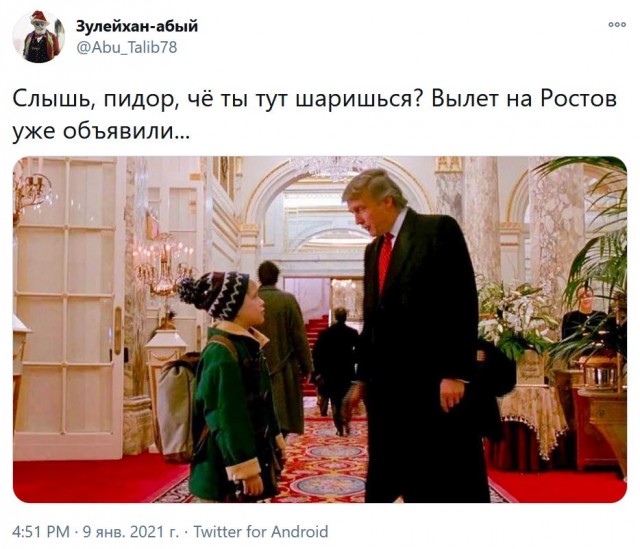 Американ бунт: что станет с США?
