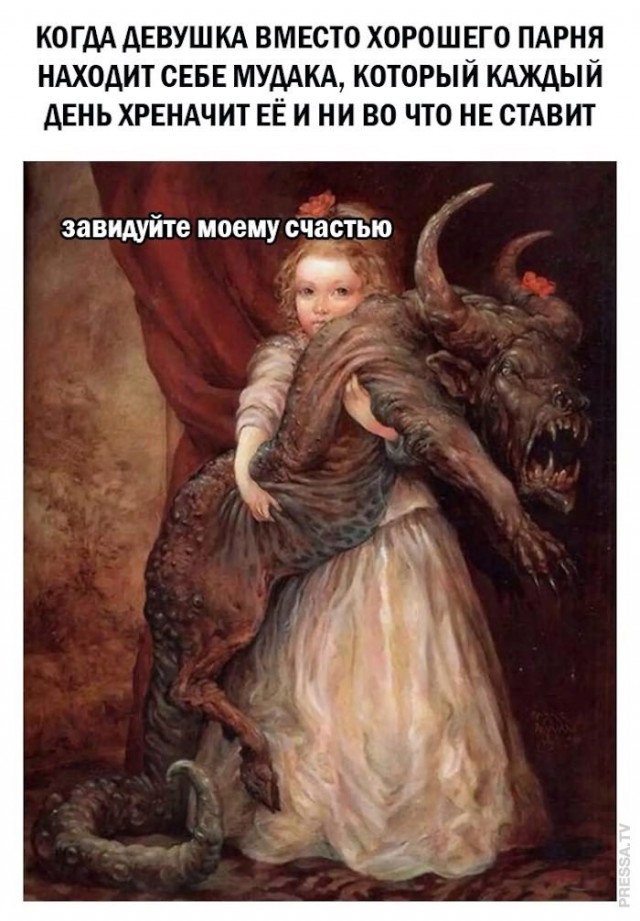 Всякие картинки