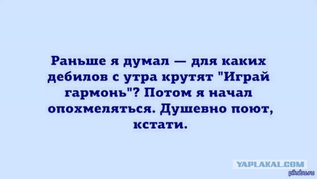 Безопасность на работе превыше всего