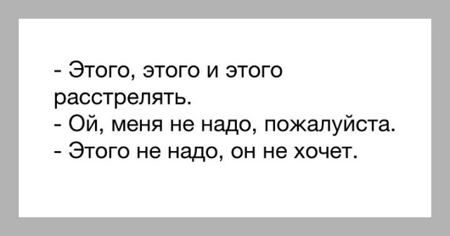 В России объяснили, почему не получится обложить богатых налогом в 35%