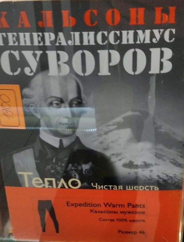 Картинки и мемы для настроения 23.11.2021