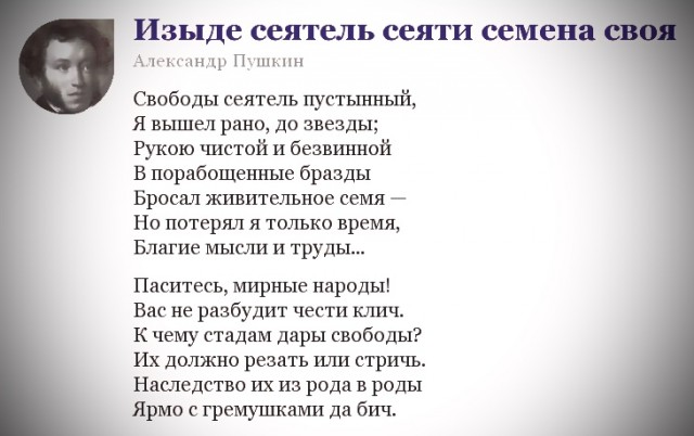 Следственный комитет проверит деятельность рэперов Noize MC и Oxxxymiron