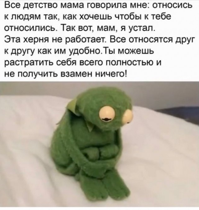 Есть два типа девушек и другие картинки 20.12.21