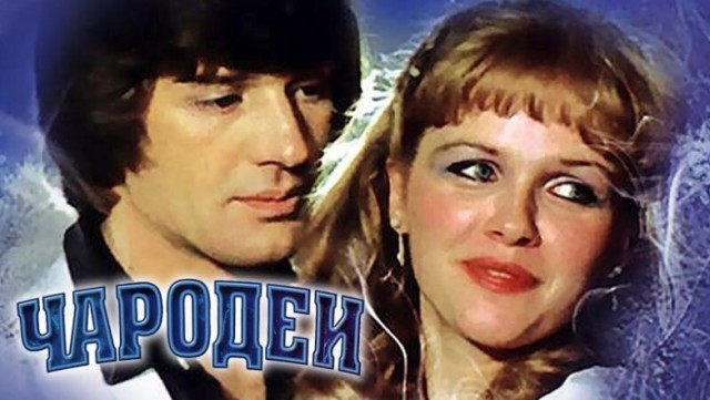 Новый год в добрые ламповые времена.