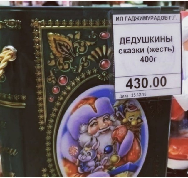 Картинки на разную тематику