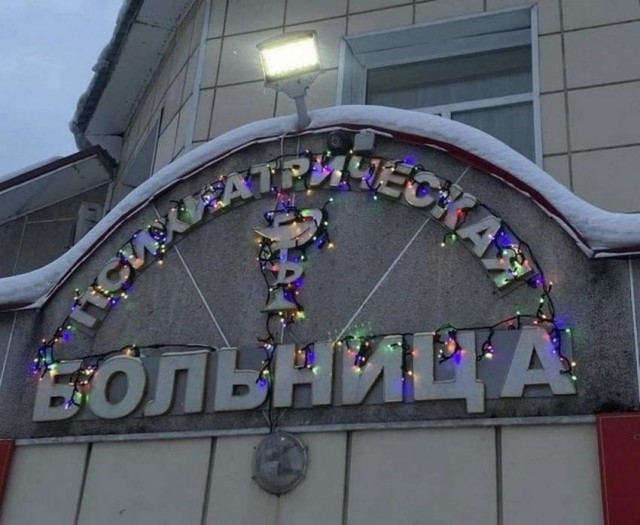 Человек собаке друг и другие картинки и мемы  под настроение
