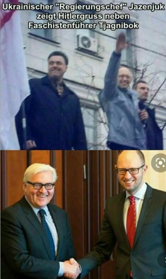 Германию отпустило