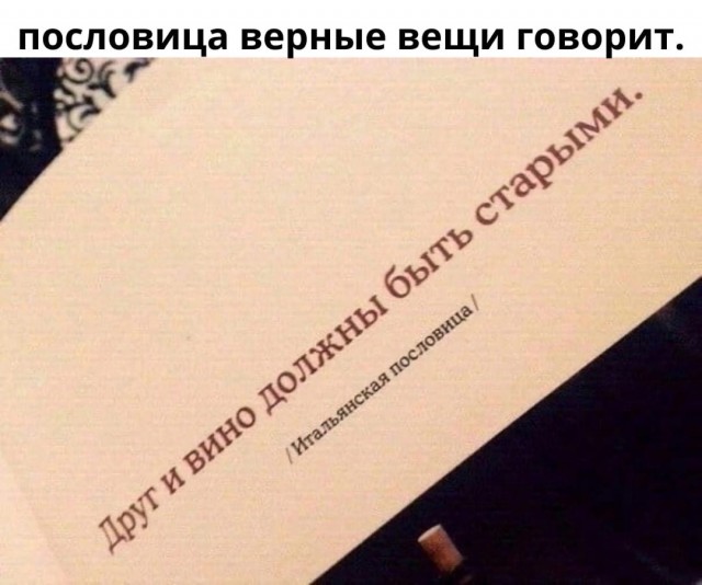 Так себе картинки 10.03.22