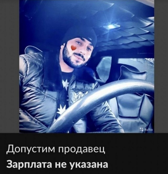 Чудики из социальных сетей 12.03.22