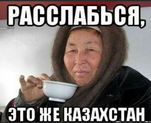 Пандемия. Коронавирус и съехавшие крыши. Россия и мир. Часть 32.