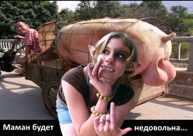 С Чёрной Пятницей, дорогие деграданты