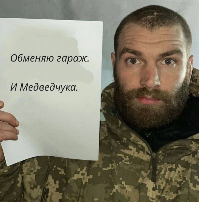 Картинки с надписями и всякие жизненные фразы