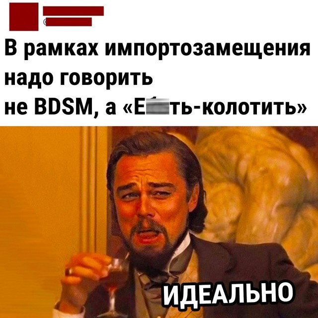 Так себе картинки 08.05.22