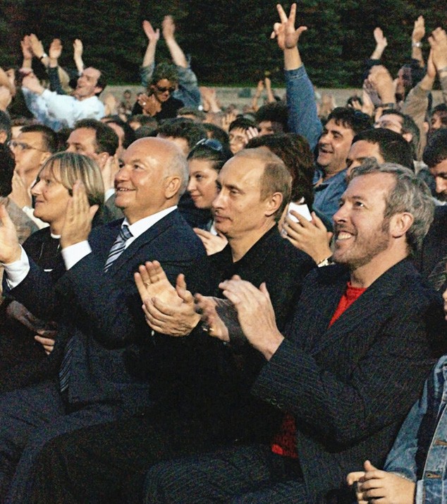 Давно это было, или как к нам Маккартни прилетал...