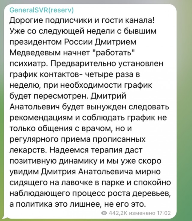 Кадыров заявил о планах по «демилитаризации» НАТО
