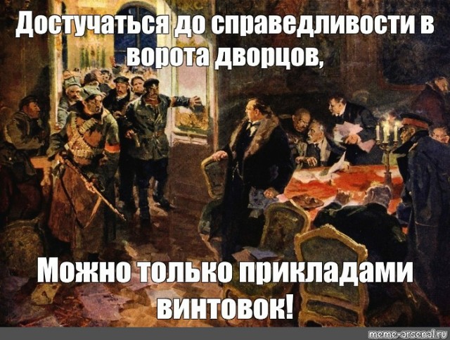 Женщине из Углегорска, которая бросила в мэра ботинок, выделили квартиру