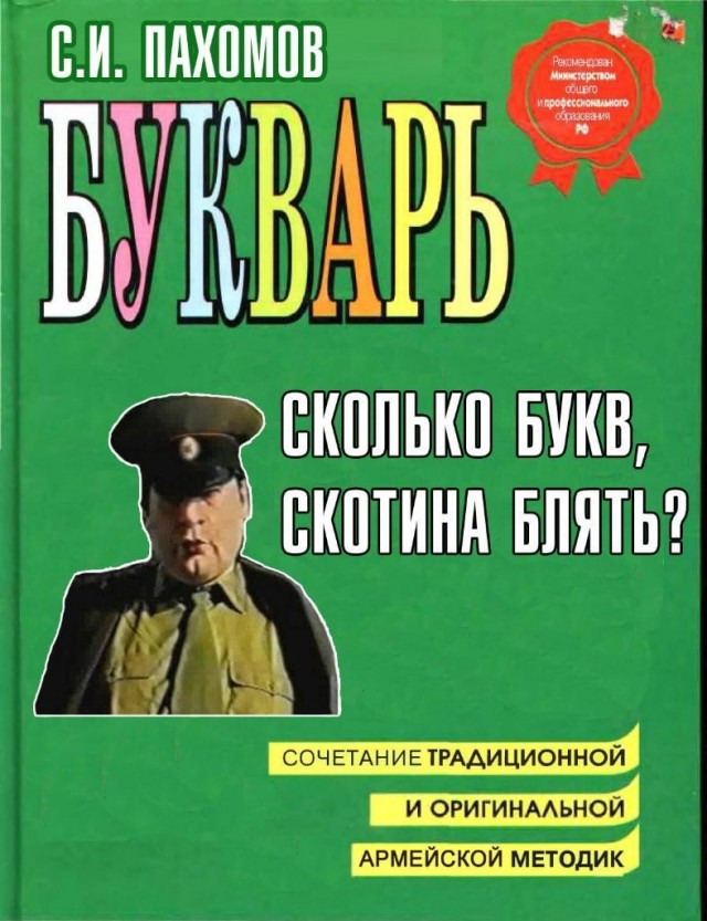 Картинки разные нужны, картинки разные важны