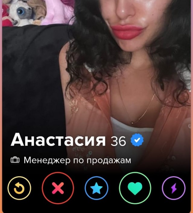Сайт знакомств, по приколу