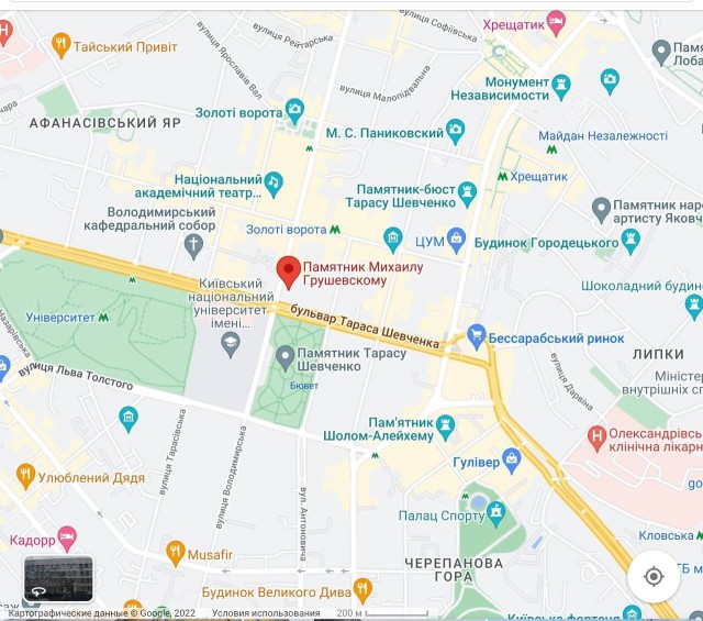 Обстрелы Киева и других городов Украины