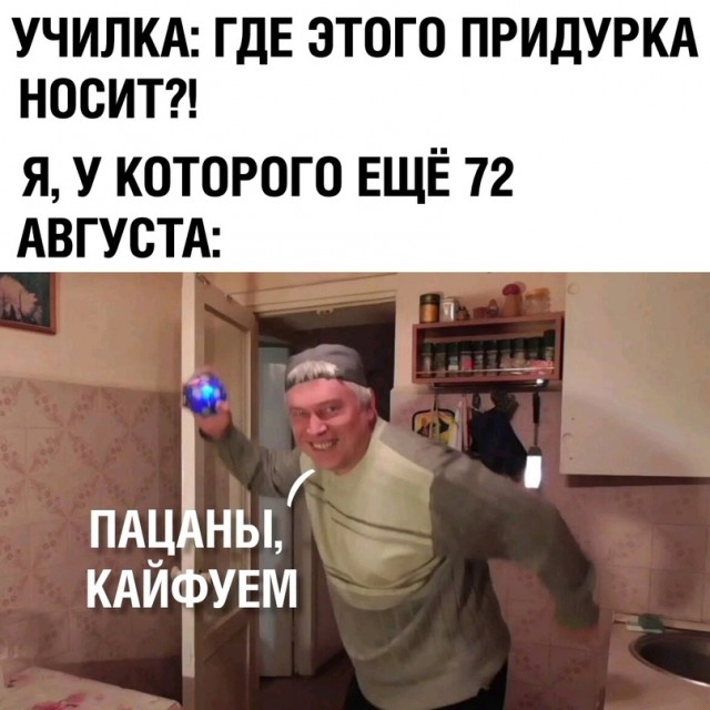 Немного картинок для настроения - 114