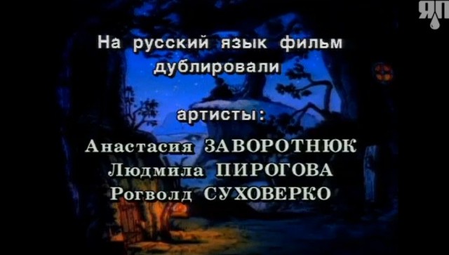И тогда ты осознавал, что завтра понедельник
