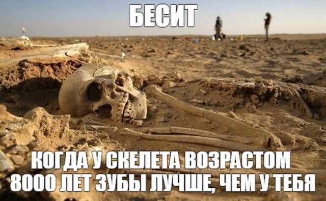 Поржать немного с утра!