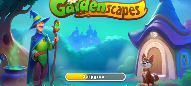 Игры. Кто в какие играет?