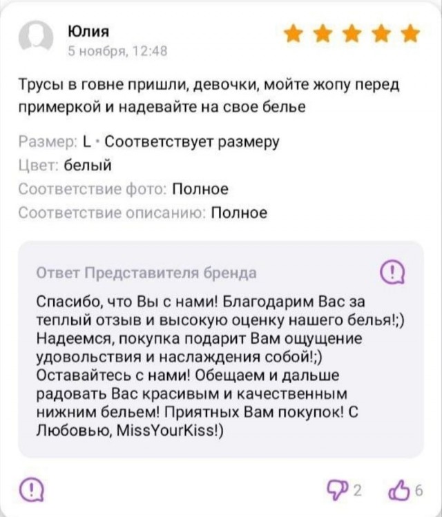 Одной дочери - образование, другой - квартиру. Младшая считает, что несправедливо