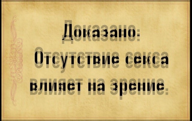 Весёлый полтишок 30.11.22