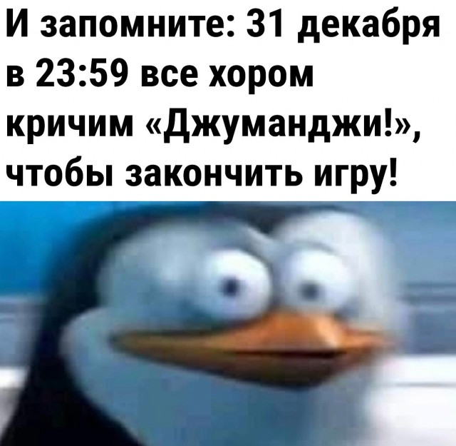 Так себе картинки 17.12.22