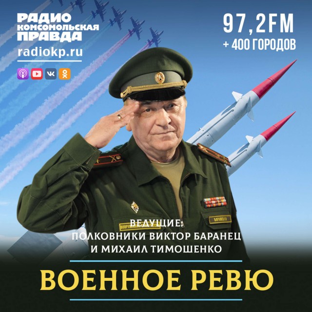 Наступление на Бахмут продолжается