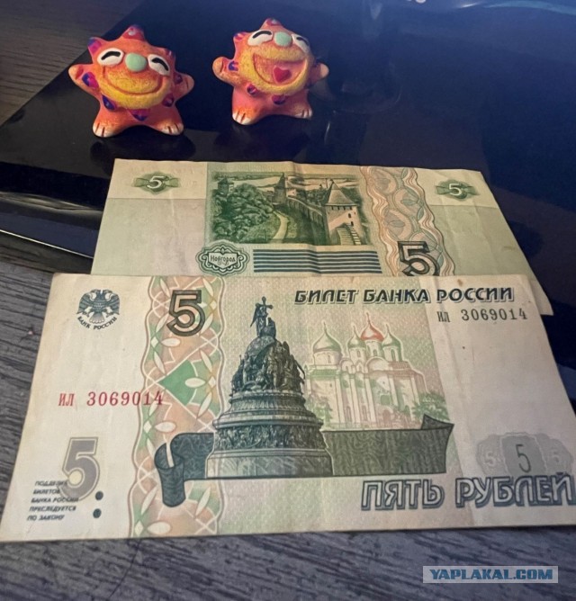 В Красноярске появились новые 5 и 10-рублевые купюры