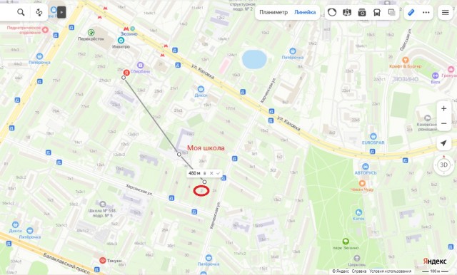 Если бы «Бегущего по лезвию» снимали в Северном Чертаново
