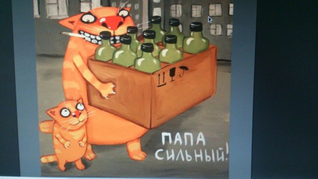 Котобанда. Обучение воровскому ремеслу