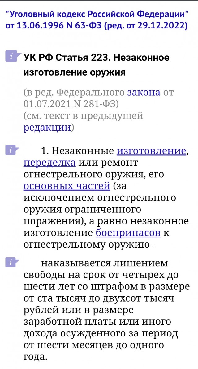 В Кемерово произошёл взрыв в кинотеатре