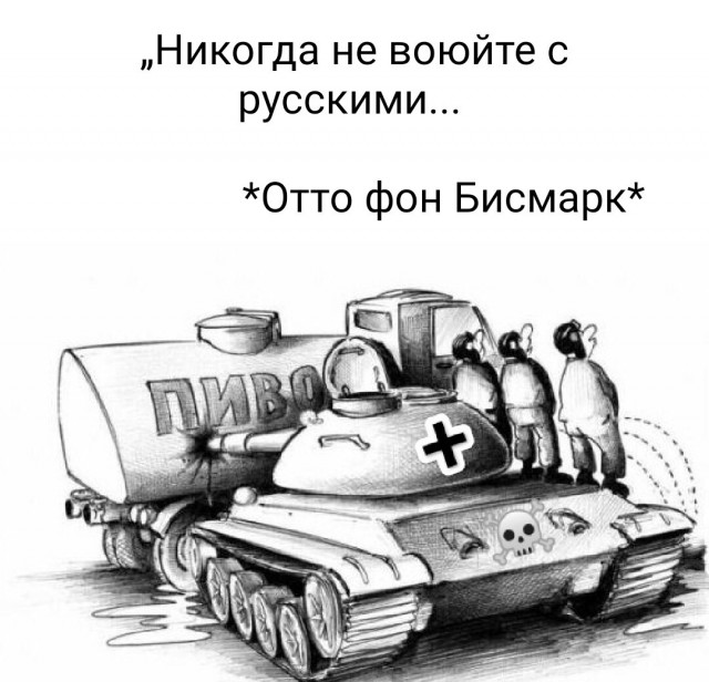 Немного картинок для настроения - 133