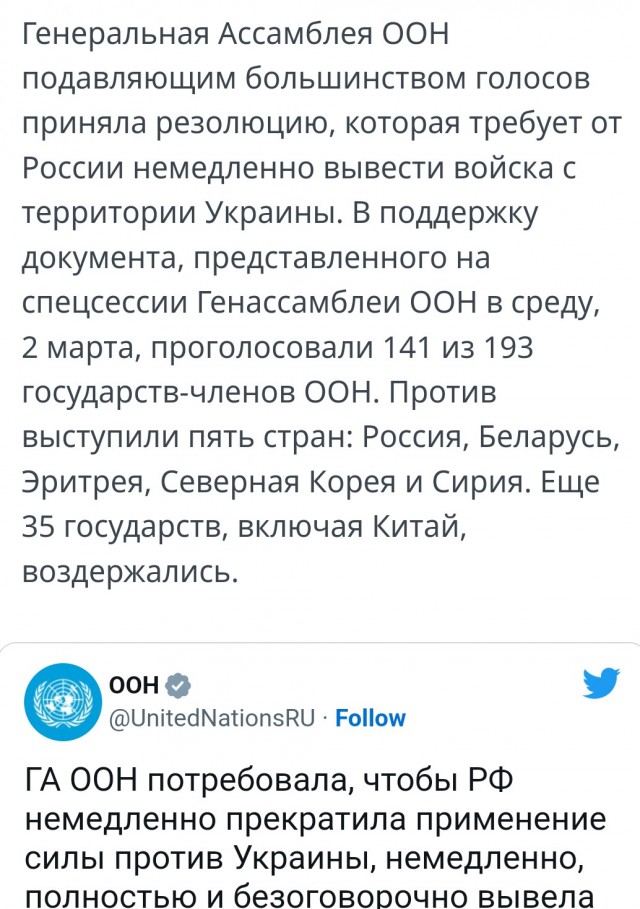 Посол США срочно вызван в МИД РФ: Ей выражен протест в связи с расширением вовлеченности США в боевые действия на стороне Киева