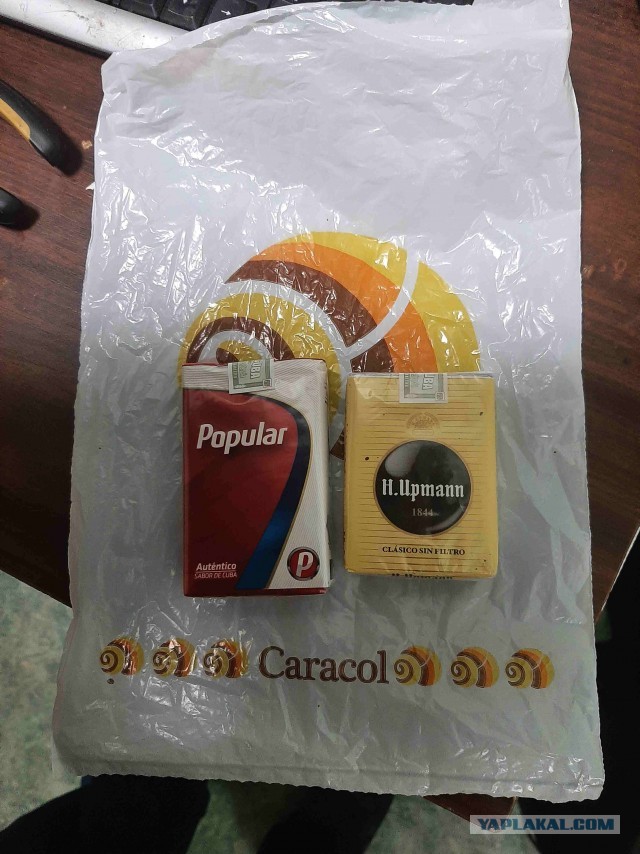 Сигареты в СССР. Сколько всяких разных их было!