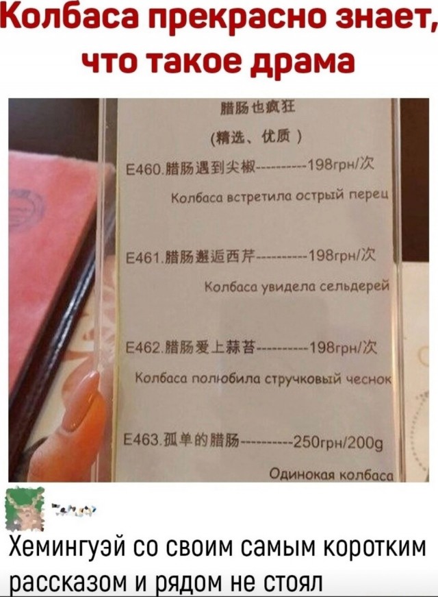 Забавные шутки и картинки из этих ваших интернетов