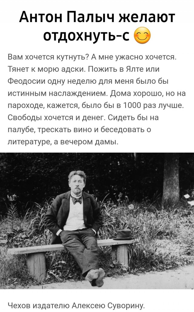 Картинки и мемы, это май-чародей всяко разно - 177