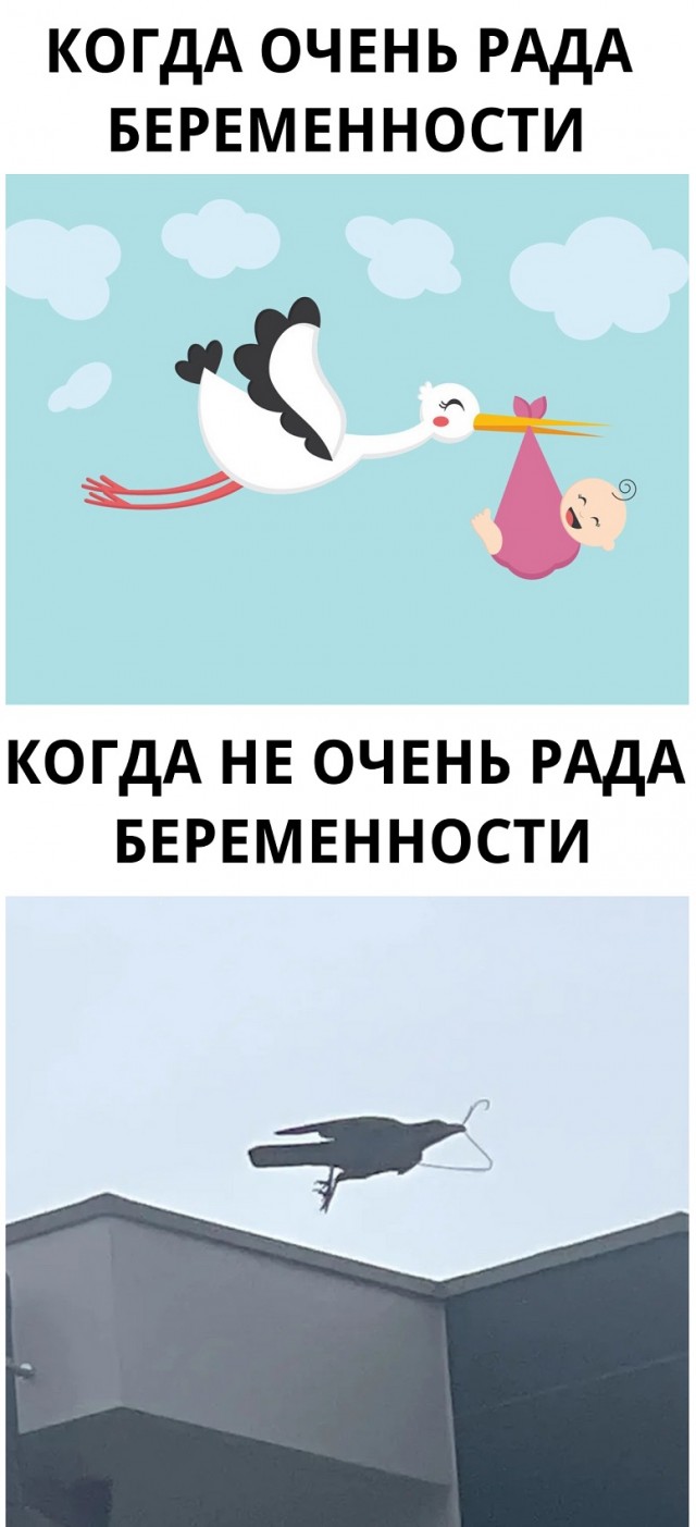 Картинки чуть пошлые